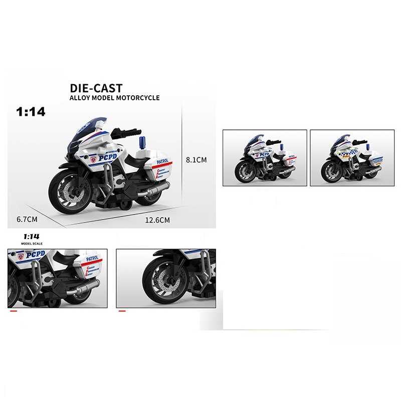 Мотоцикл H 7788-6 (192/2) металопластик, інерція, масштаб 1:14, в коробці