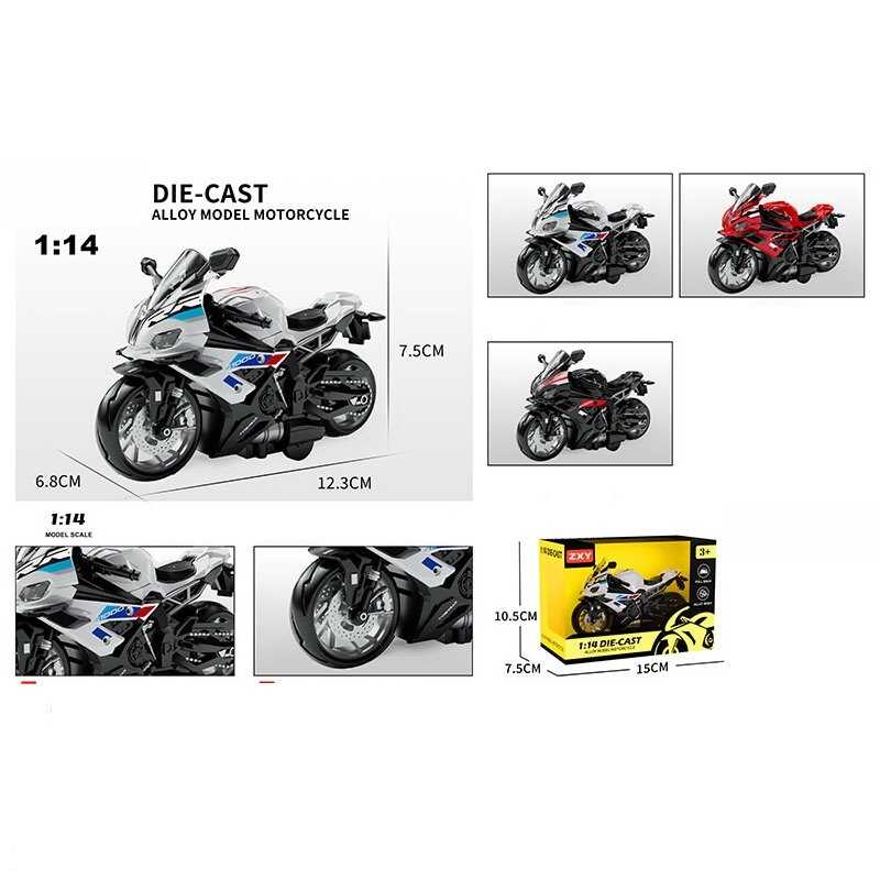 Мотоцикл H 7788-8 (192/2) металопластик, інерція, масштаб 1:14, в коробці, ВИДАЄТЬСЯ МІКС