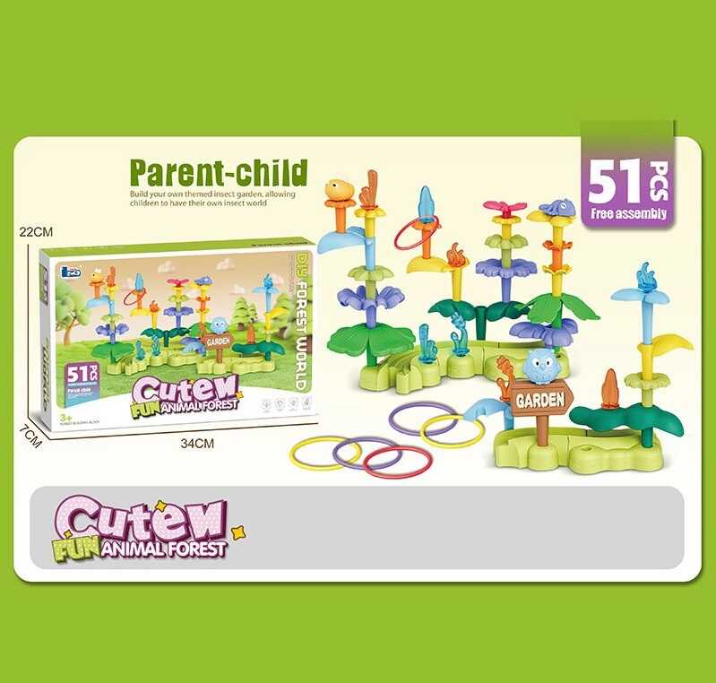 Конструктор 389-1 (48) "Квітковий сад", 51 деталь, кільцекид, фігурки тваринок, звивиста зелена основа, в коробці