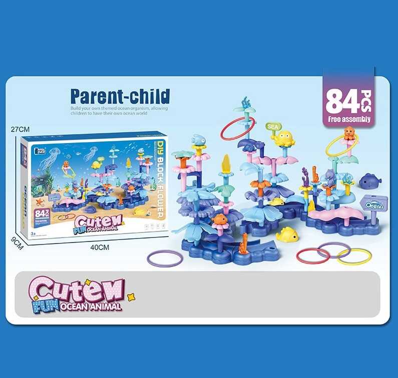 Конструктор 689-2 (24) "Морський світ", 84 деталі, кільцекид, фігурки тваринок, звивиста основа, в коробці