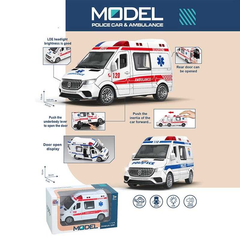 Машинка 8801 (96/2) “Поліція”, розмір: 14.5х6.9х7.8 см, інерція, підсвічування, звук, відчиняються передні, бокова та задні двері, в коробці