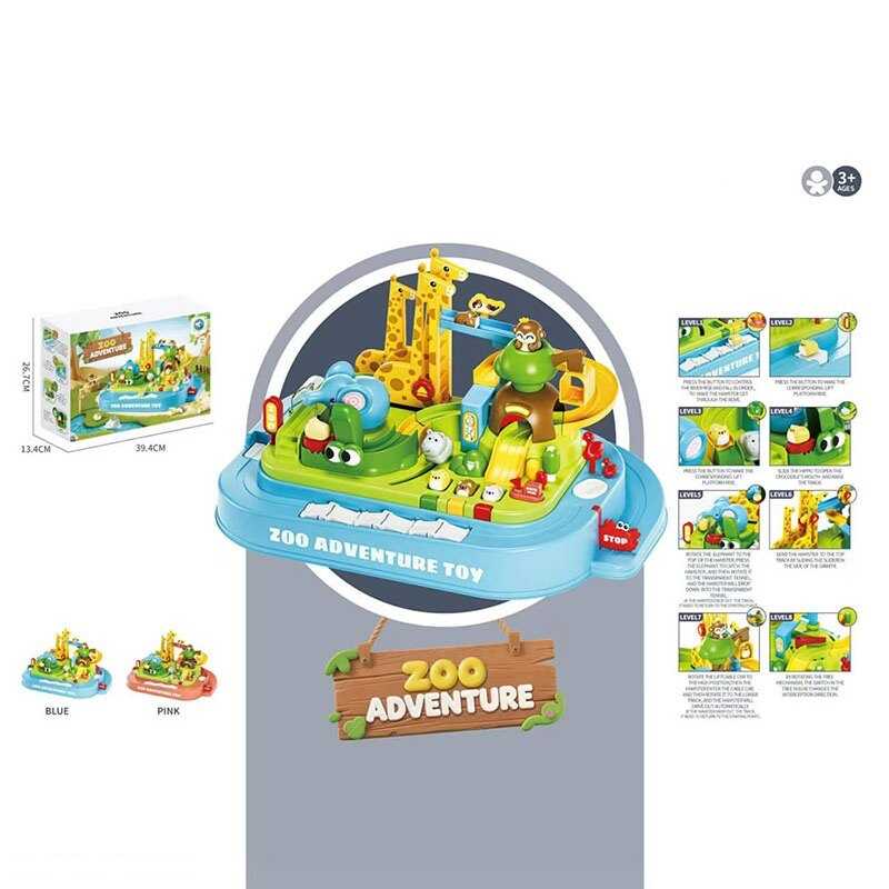 Трек 8610 (12) 2 кольори, механічний принцип керування, 4 машинки-тваринки, в коробці