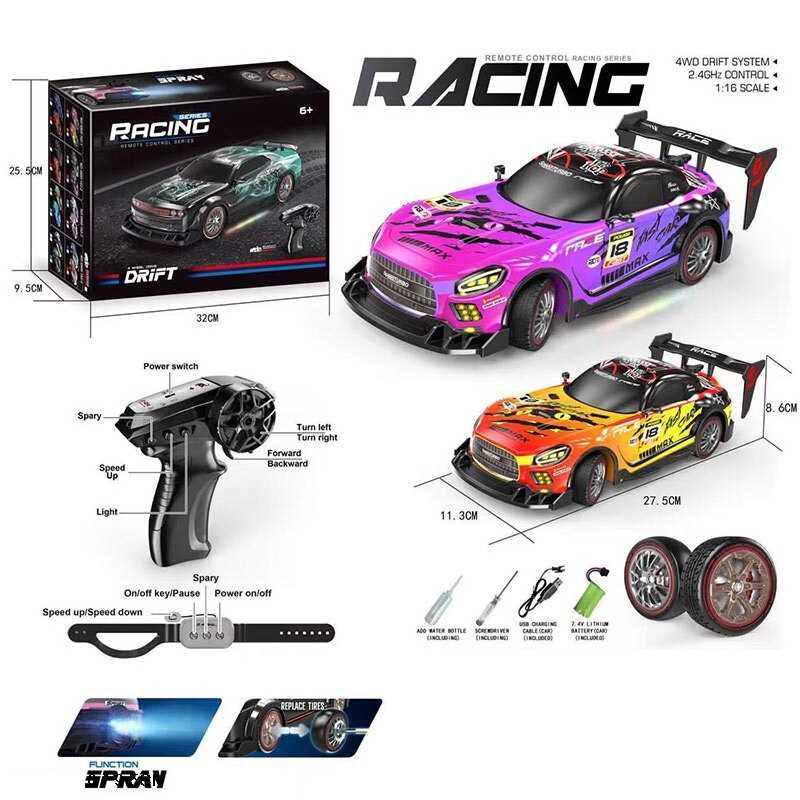 Машина на радіокеруванні GS 025-1 (24) 2 види, акумулятор 7.4V, пульт 2.4GHz, масштаб 1:16, 4WD, підсвічування, парогенератор, в коробці