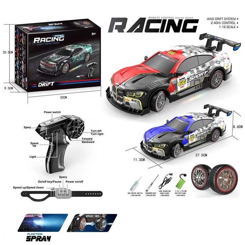 Машина на радіокеруванні GS 025-2 (24) 2 види, акумулятор 7.4V, пульт 2.4GHz, масштаб 1:16, 4WD, підсвічування, парогенератор, в коробці 