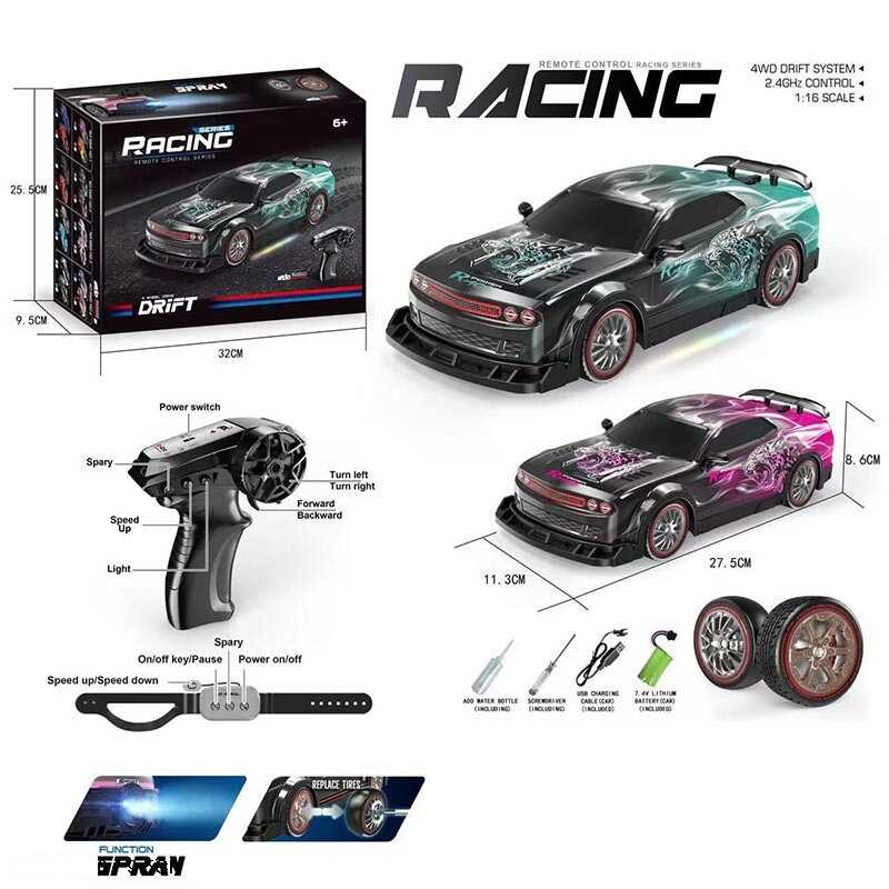 Машина на радіокеруванні GS 025-4 (24) 2 види, акумулятор 7.4V, пульт 2.4GHz, масштаб 1:16, 4WD, підсвічування, парогенератор, в коробці