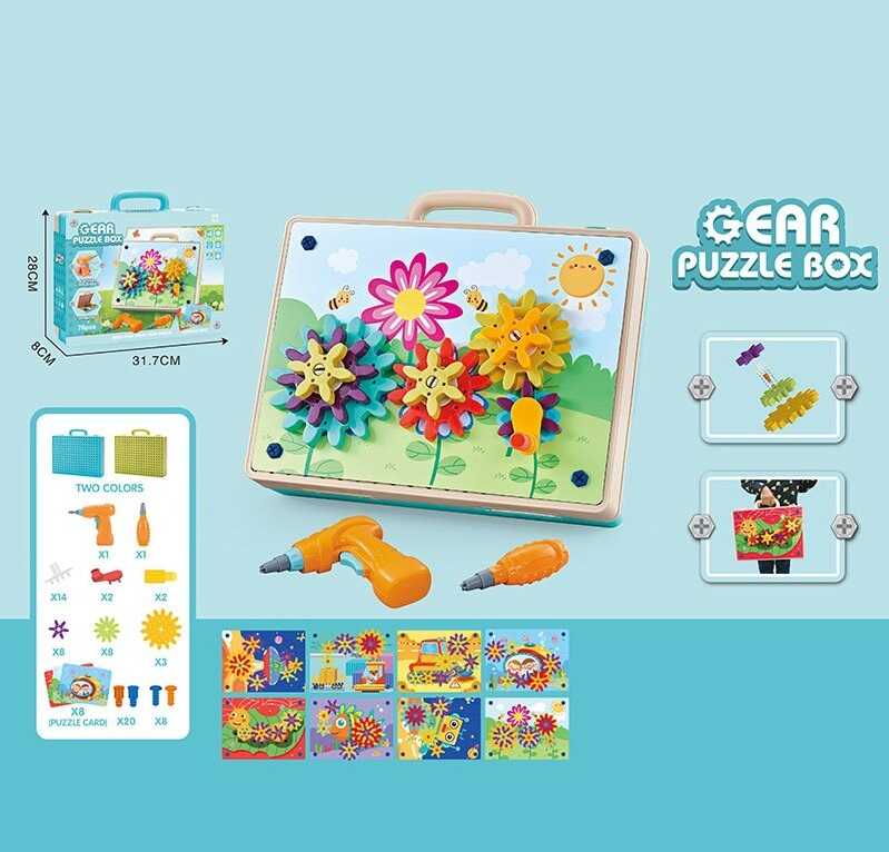 Мозаїка 3169-22 (16) електричний шурупокрут, реверс, викрутка, 76 елементів, картонні картки, у валізі