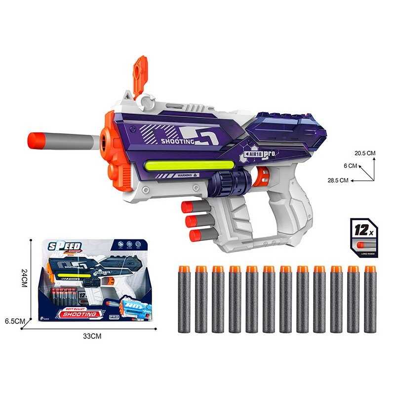 Пістолет B 179-1 (30/3) механічний принцип роботи, 12 м’яких патронів, в коробці