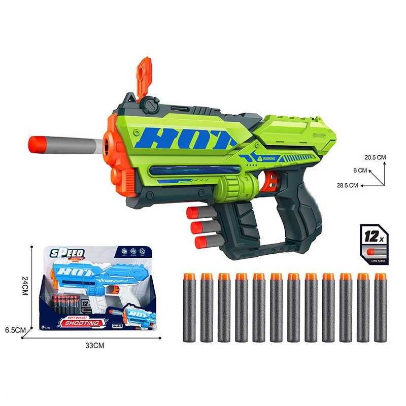 Пістолет B 179-2 (30/3) 2 види, механічний принцип роботи, 12 м’яких патронів, в коробці