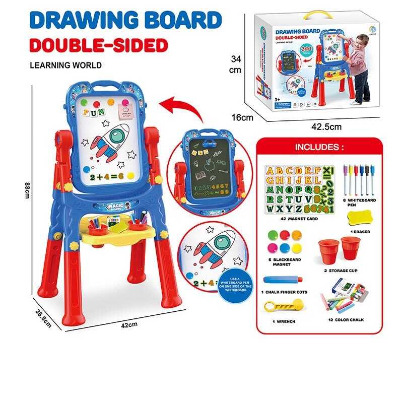 Мольберт YM-229 (8) розмір: 42х36.8х88 см, двосторонній, магнітний, 42 магніти, цифри, англійська абетка, 6 маркерів “пиши-витирай”, крейда, 2 пластикові склянки, гумка, в коробці