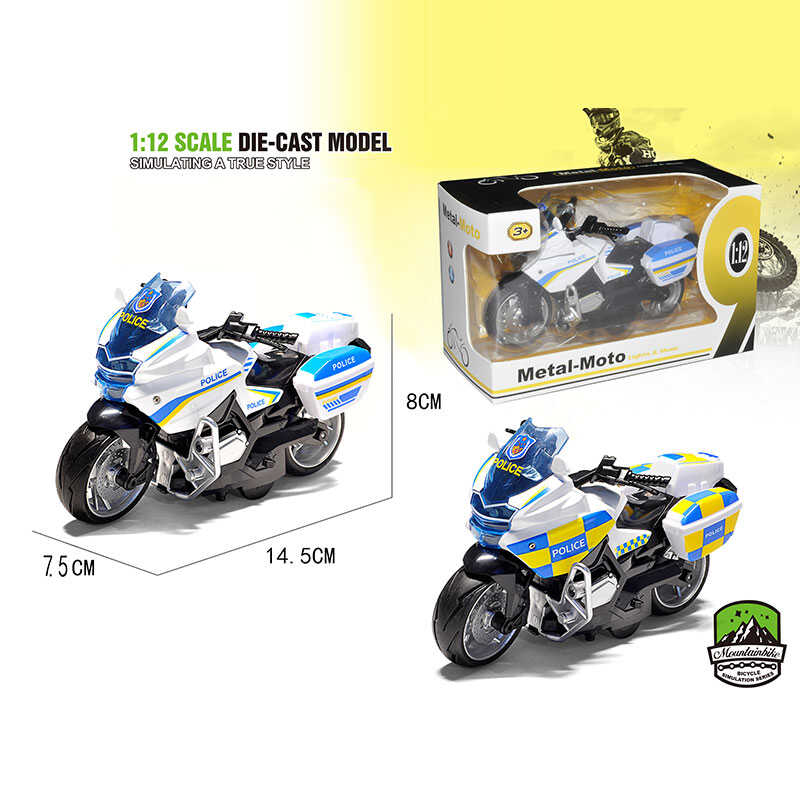Мотоцикл 2046 (120/2) 2 види, металопластик, інерція, звуки, підсвічування, масштаб 1:12, в коробці