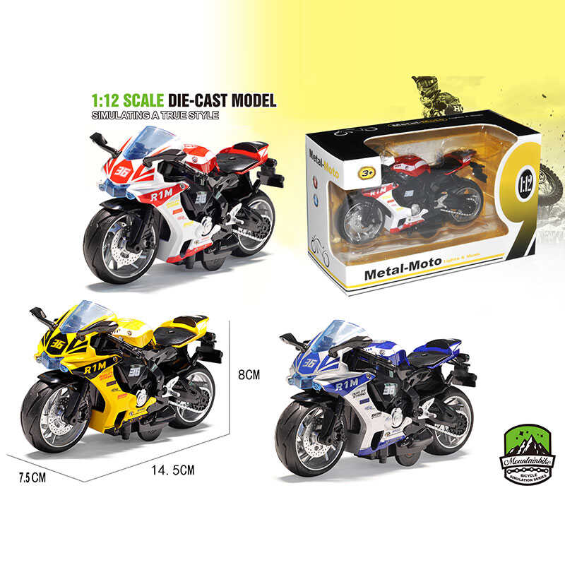 Мотоцикл 2047 (120/2) металопластик, інерція, звуки, підсвічування, масштаб 1:12, в коробці, ВИДАЄТЬСЯ МІКС