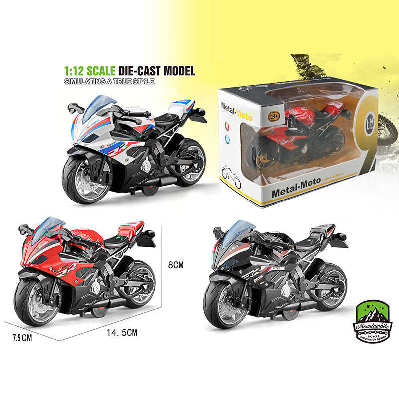 Мотоцикл 2048 (120/2) металопластик, інерція, звуки, підсвічування, масштаб 1:12, в коробці, ВИДАЄТЬСЯ МІКС
