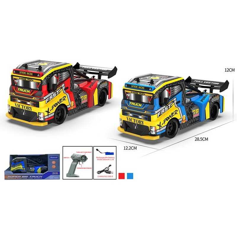 Машина на радіокеруванні YD 898 MT 6521 (24/2) 2 кольори, акум. 3.7V, пульт 2.4GHz, протиударний корпус, масштаб 1:18, в коробці