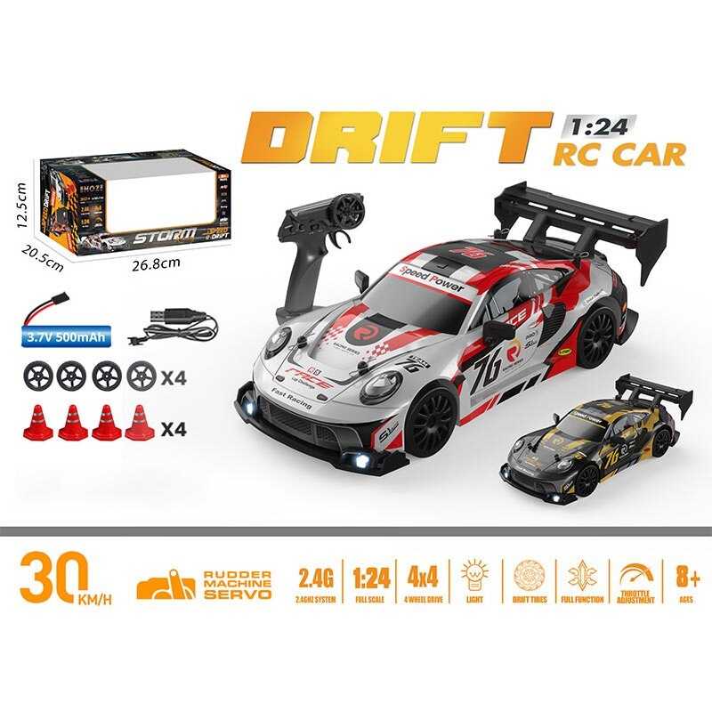 Машина на радіокеруванні 8805 E (24) масштаб: 1:24,акумулятор: 3.7 V,  пульт: 2.4 GHz, 4WD, дрифт, підсвічування, протиударний корпус, в коробці