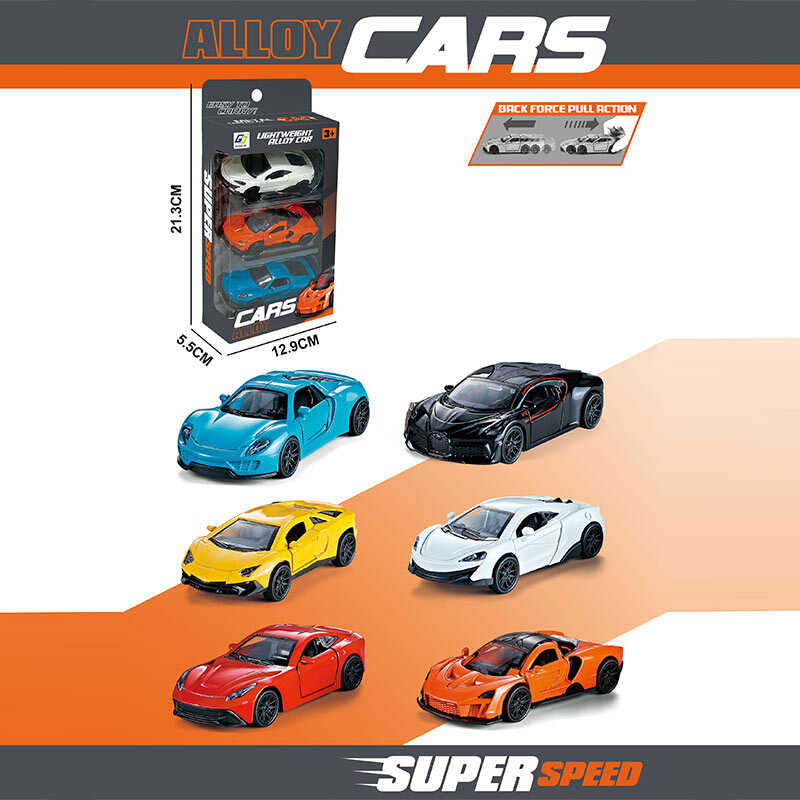 Набір машин G 702 (72/2) 3 штуки, металопластик, двері відчиняються, інерція, гумові шини, довжина 10 см, в коробці, ВИДАЄТЬСЯ МІКС ВИДІВ