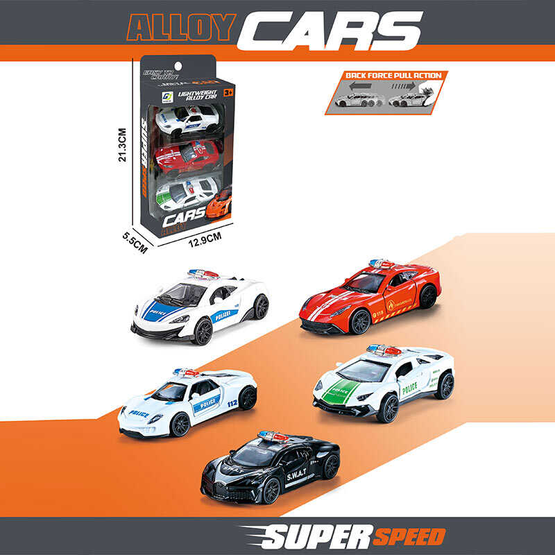 Набір машин G 702-1 (72/2) 3 штуки, металопластик, двері відчиняються, інерція, гумові шини, довжина 10 см, в коробці, ВИДАЄТЬСЯ МІКС ВИДІВ