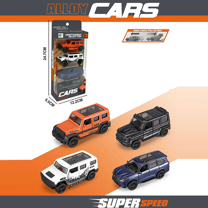 Набір машин G 703 (72/2) 4 машинки, металопластик, двері відчиняються, інерція, гумові шини, довжина 10 см, в коробці