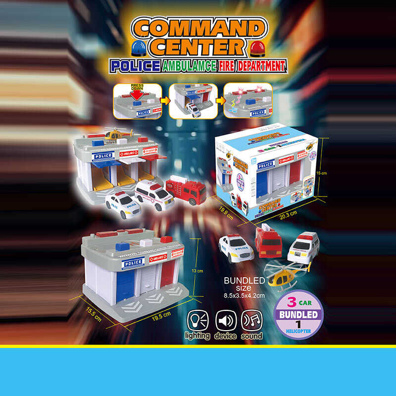 Парковка 399-5 (24) 3 рятувальні служби, підсвічування маячків, 3 види звуків сирени, 3 механічні запускачі, вертоліт, 3 машинки, в коробці