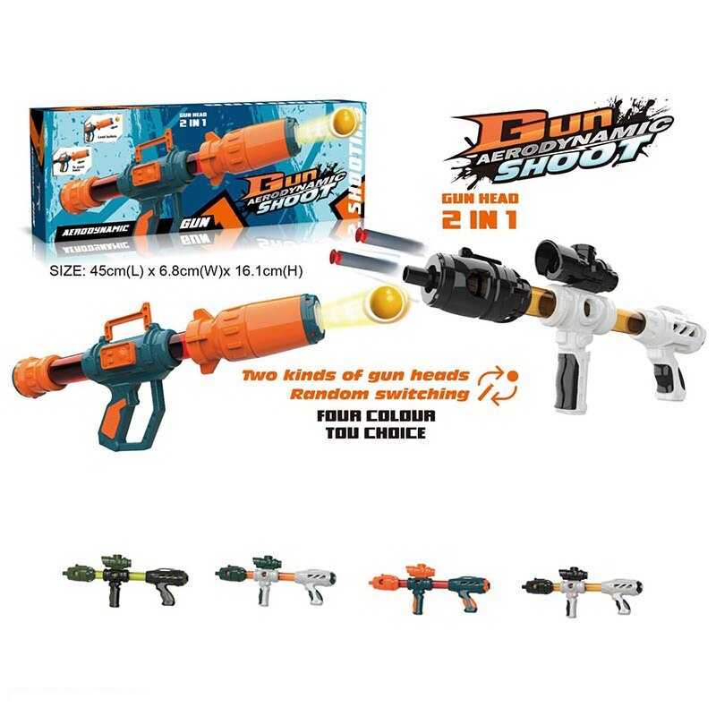 Автомат 998 (40) 2в1, 12 м`ячиків, 20 м`яких патронів, помповий механізм, в коробці, МІКС ВИДІВ