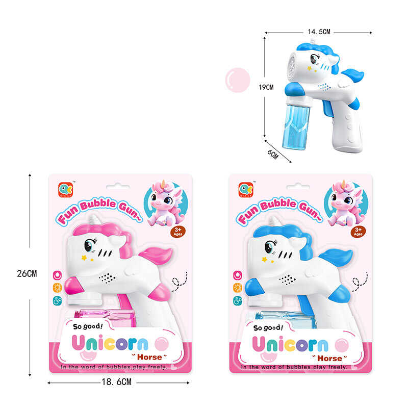 Пістолет з мильними бульбашками 625 (72/2) 2 види, автоматичний принцип роботи, на батарейках, пляшка з мильним розчином, на листі