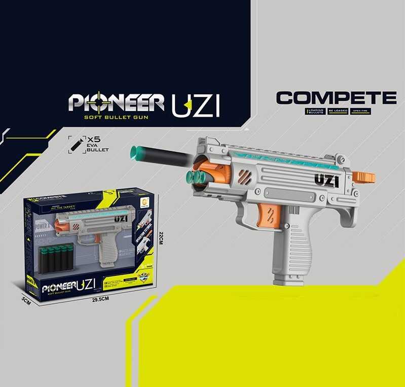 Пістолет 810 A (60) механічний принцип роботи, довжина 22 см, 5 м’яких патронів, обертовий магазин, в коробці