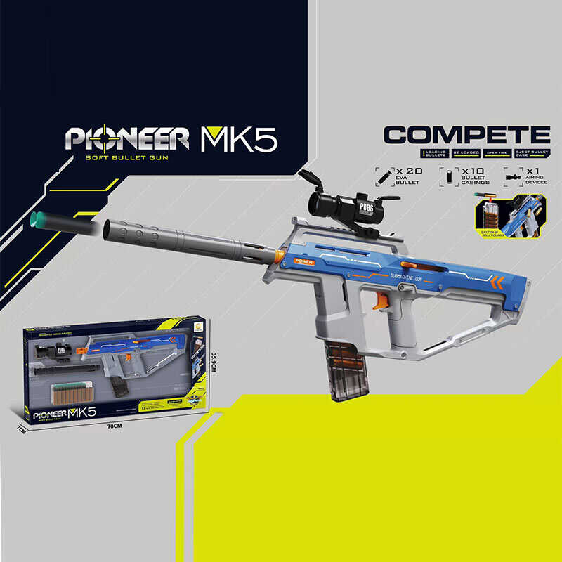 Автомат 838 A (12) механічний принцип роботи, довжина 76 см, 16-32х zoom, 20 м’яких патронів, 10 гільз, приціл, глушник, знімний магазин, в коробці