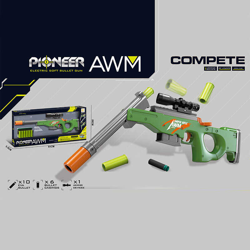 Автомат 839 A (18) механічний принцип роботи, довжина 56 см, 16-32х zoom, 10 м’яких патронів, 6 гільз, приціл, в коробці