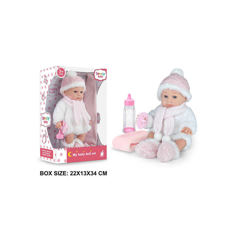 Пупс 6622-9 (18) в коробці