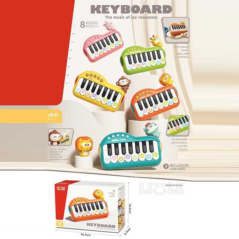 Піаніно T 13 (120/2) підсвічування, 3 режими звуку, режим наслідування, регуляція гучності, 8 клавіш, в коробці, ВИДАЄТЬСЯ МІКС ВИДІВ