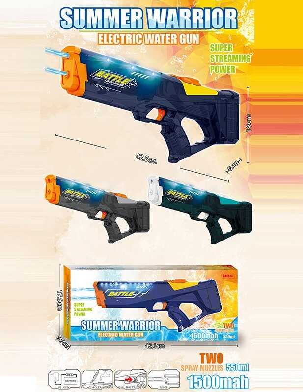 Автомат водний HX-01-02-03 (24)  розмір: 42.5х6х18 см, акумулятор: 3.7 V, USB-кабель, підсвічування, автоматичний принцип, подвійне дуло, в коробці