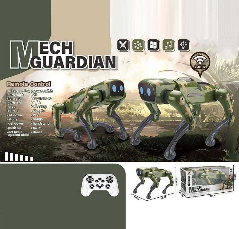 Пес на радіокеруванні QF 660-1 M (20) акумулятор 3.7 V, пульт 2.4 GHz, озвучені репліки англ. мовою, підсвічування, в коробці