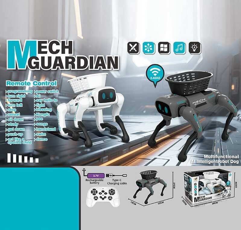 Пес на радіокеруванні QF 660-5 (16) 2 кольори, акумулятор 3.7 V, пульт 2.4 GHz, озвучені репліки англ. мовою, підсвічування, в коробці