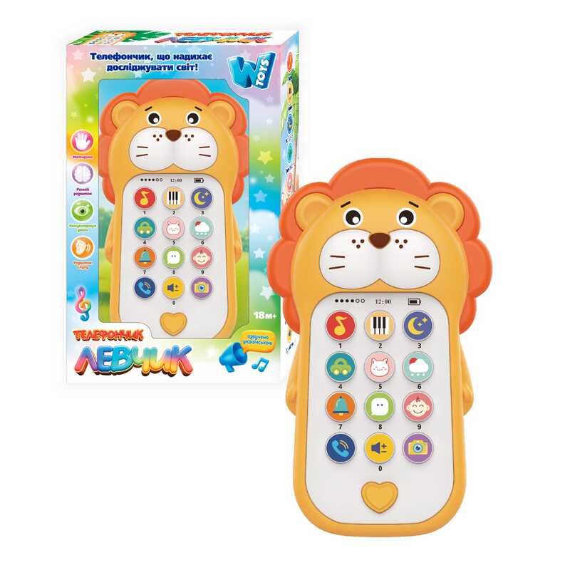 Телефон 14943 (72) "WToys", ОЗВУЧУВАННЯ УКРАЇНСЬКОЮ МОВОЮ, цифри, пісні, ноти, колискові, казки, скоромовки, репліки, підсвічування, в коробці