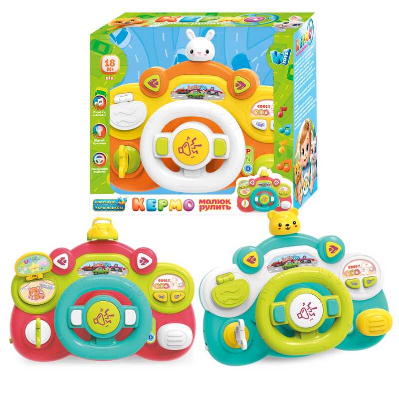 Кермо 34764 (36) "WToys", ОЗВУЧ. УКР. МОВОЮ, світло, правила дорожнього руху, 2 ремінці на липучках, звуки, пісні, в коробці, ВИДАЄТЬСЯ МІКС