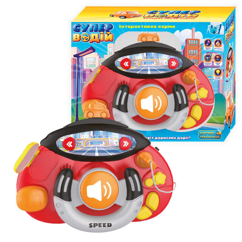 Кермо 85740 "Супер водій" (20) "WToys", ОЗВУЧ. УКР. МОВОЮ, 2 режими гучності, підсвічування, правила дорожнього руху, звуки, пісні, в коробці