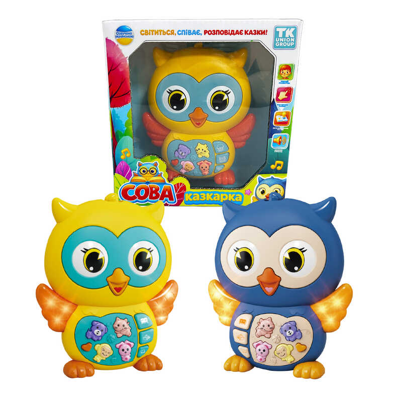 Сова-казкарка 42713 (120) "TK Group", ОЗВУЧУВАННЯ УКРАЇНСЬКОЮ МОВОЮ, 14 казок, 2 пісні, підсвічування крилець, 2 режими гучності, в коробці