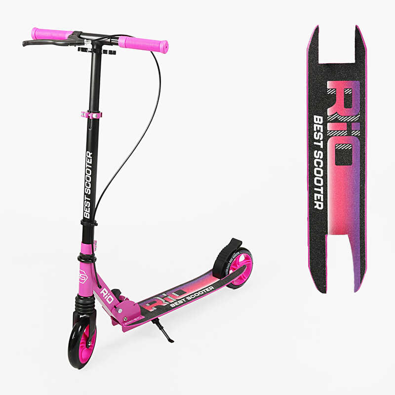 Самокат двоколісний Best Scooter "Rio" R-16002  