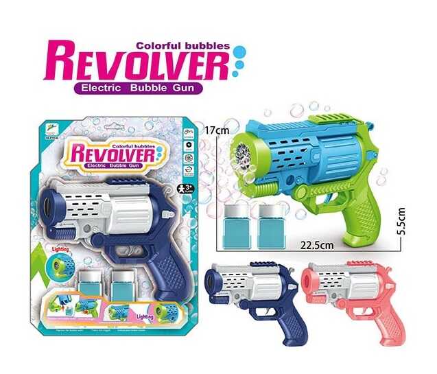Пістолет з мильними бульбашками ZY 914 C (60) 3 види, на батарейках, світло, автоматичний принцип роботи, на листі, ВИДАЄТЬСЯ МІКС