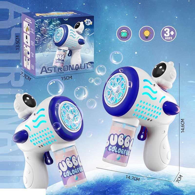 Пістолет з мильними бульбашками H 046 (120) підсвічування, автоматична робота, пляшка з мильним розчином, довжина 13 см, в коробці