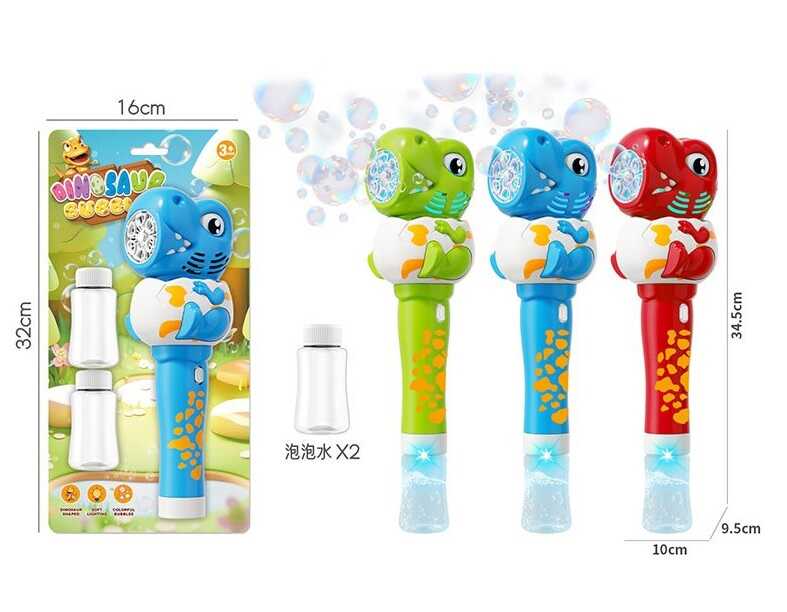 Пістолет з мильними бульбашками H 056 (36) 3 види, “Динозавр”, підсвічування, автоматична робота, 2 пляшки з мильним розчином, на листі, МІКС