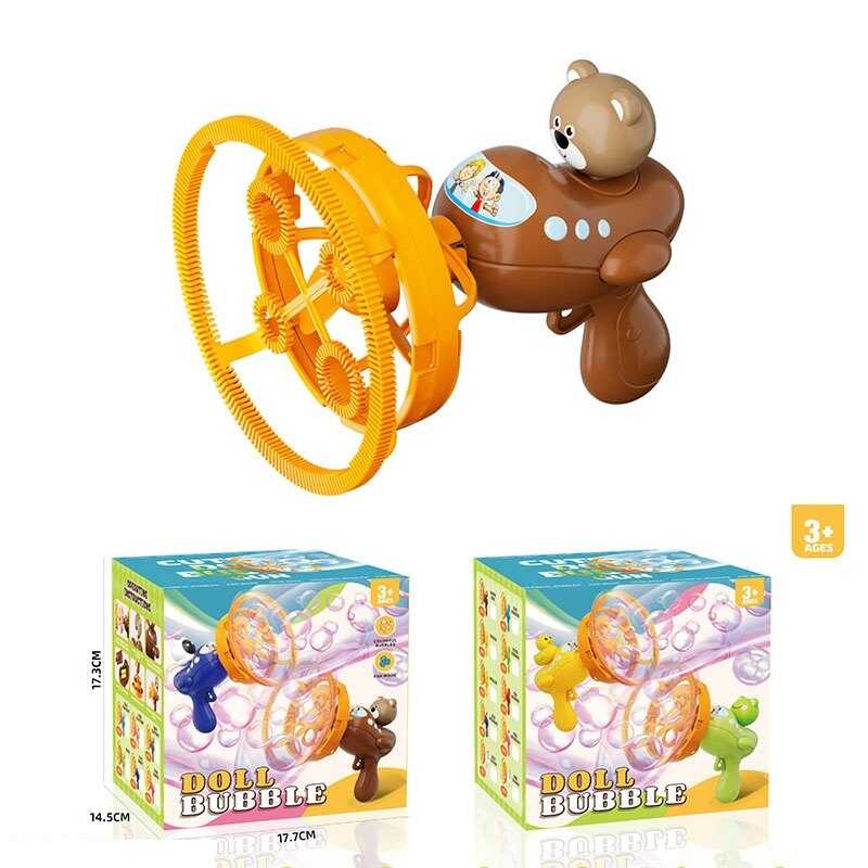 Пістолет з мильними бульбашками H 067 (48) автоматичний, таця, 2 насадки, пляшечка з мильною рідиною, в коробці