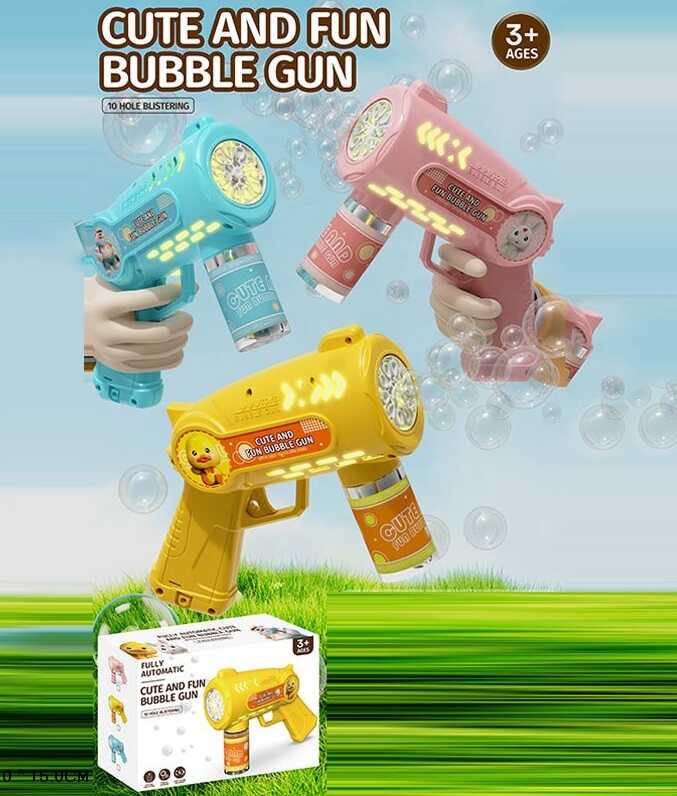 Пістолет з мильними бульбашками 777-24 (96) 3 види, підсвічування, автоматична робота, пляшка з мильним розчином, довжина 21 см, в коробці, ВИДАЄТЬСЯ МІКС 