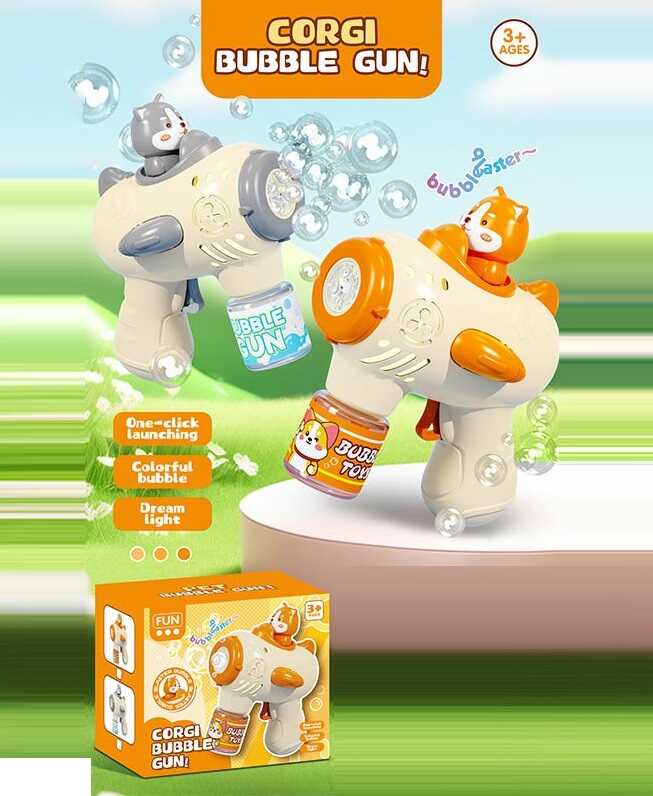 Пістолет з мильними бульбашками 777-27 (96) 2 види, на батарейках, світло, автоматичний принцип роботи, мильний розчин, в коробці, ВИДАЄТЬСЯ МІКС 