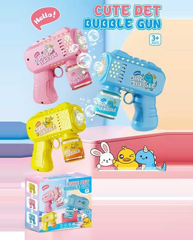 Пістолет з мильними бульбашками 777-29 (144) 3 види, підсвічування, автоматична робота, пляшка з мильним розчином, довжина 13 см, в коробці, МІКС