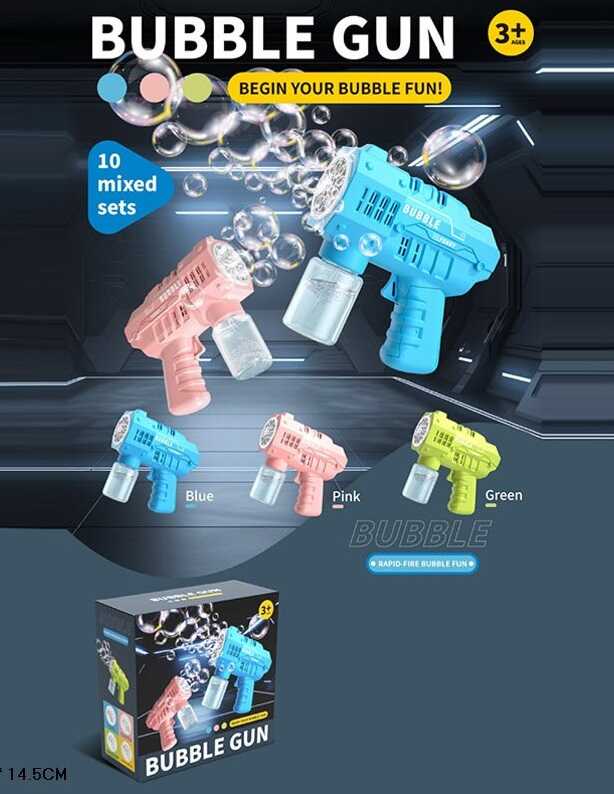 Пістолет з мильними бульбашками 777-3 (96) 3 види, підсвічування, автоматична робота, пляшка з мильним розчином, довжина 15 см, в коробці, МІКС