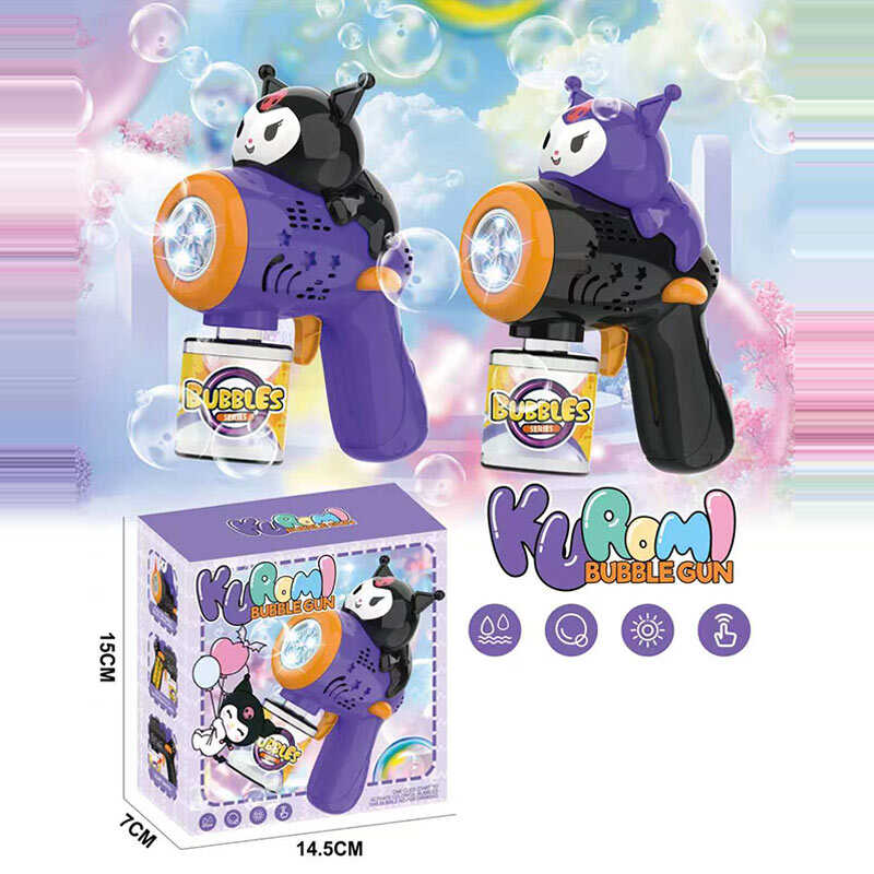 Пістолет з мильними бульбашками 115 B (96/2) 2 види, автоматичний принцип роботи, підсвічування, пляшечка із мильним розчином, в коробці