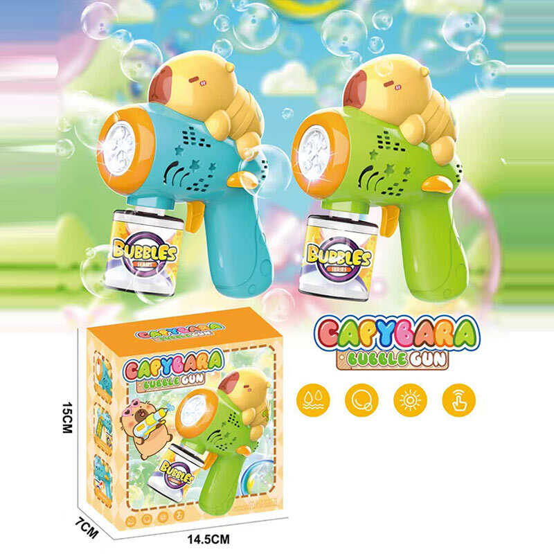 Пістолет з мильними бульбашками 115 C (96/2) 2 види, автоматичний принцип роботи, підсвічування, пляшечка із мильним розчином, в коробці