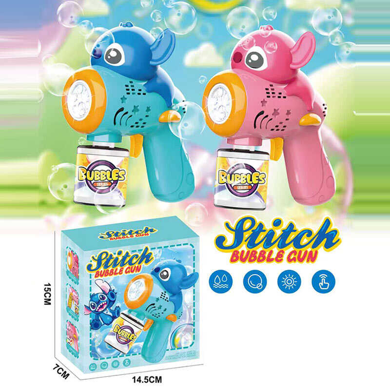 Пістолет з мильними бульбашками 115 D (96/2) 2 види, автоматичний принцип роботи, підсвічування, пляшечка із мильним розчином, в коробці