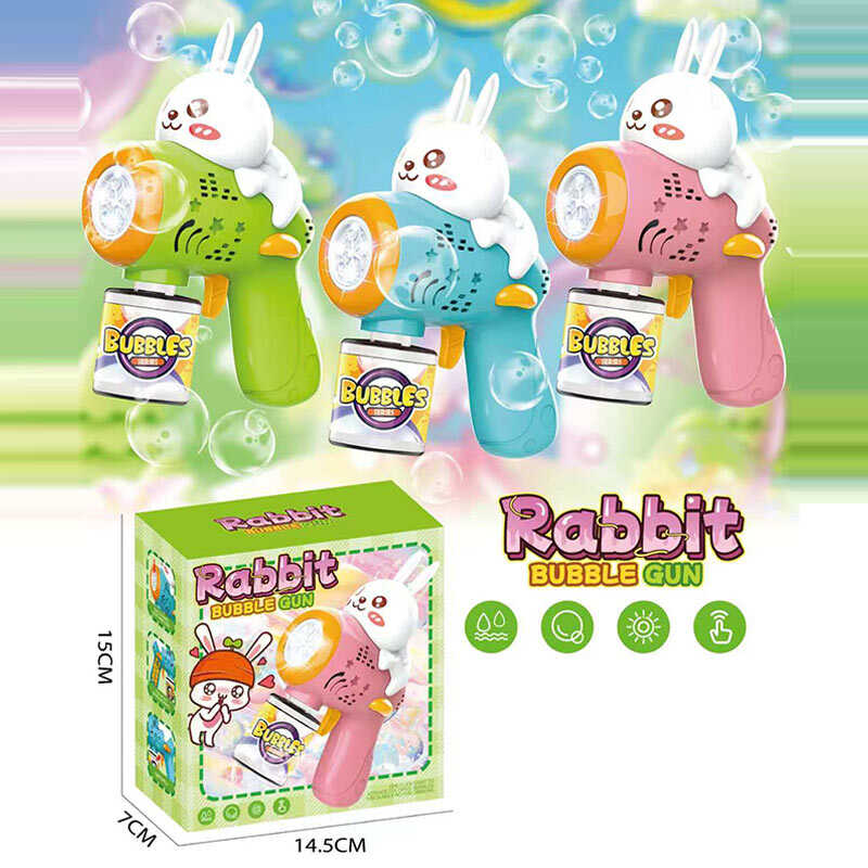 Пістолет з мильними бульбашками 116 B (96/2) автоматичний принцип роботи, підсвічування, пляшечка із мильним розчином, в коробці, ВИДАЄТЬСЯ МІКС ВИДІВ