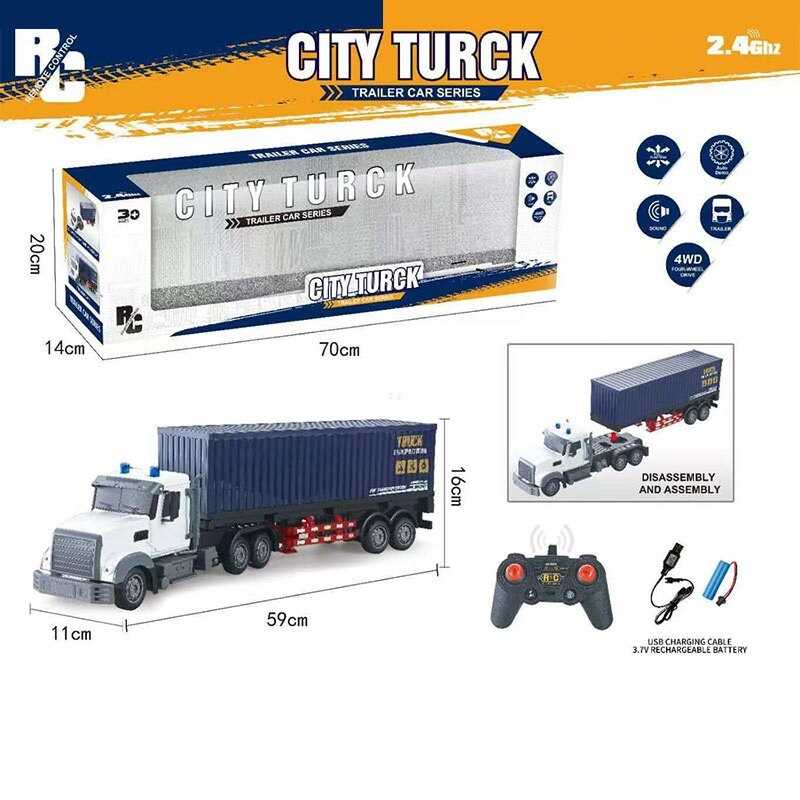 Трейлер на радіокеруванні 939-66 (12) акумулятор 3.7 V, пульт 2,4 GH, медії, підсвічування, режим демонстрації, гумові шини, в коробці